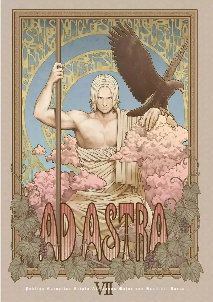 Ad Astra - Scipio to Hannibal Chapter 39 3